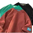 Camiseta Gif